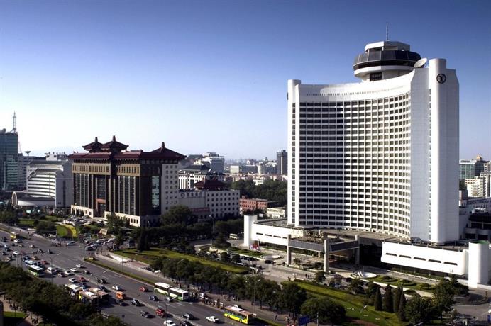 Beijing International Hotel Compare Deals About Beijing International Hotel
