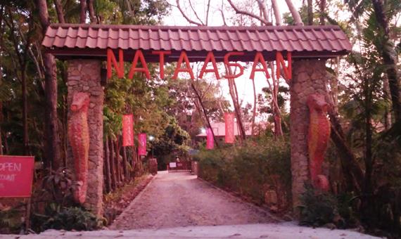 Nataasan Beach Resort Dive Center Sipalay Compare Deals About Nataasan Beach Resort Dive Center