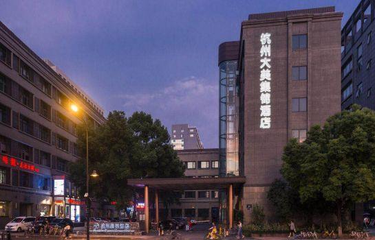 Jijin Hotel Hangzhou Compare Deals - 