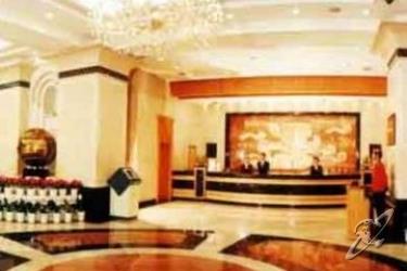 Excemon Hefei Peace Hotel Compare Deals - 