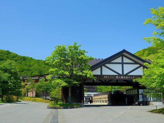 Hoshino Resorts Oirase Keiryu Hotel Towada Compare Deals - 