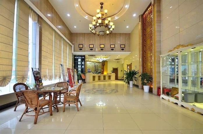 Run Yang Hotel Yangzhou