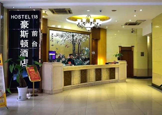 Run Yang Hotel Yangzhou