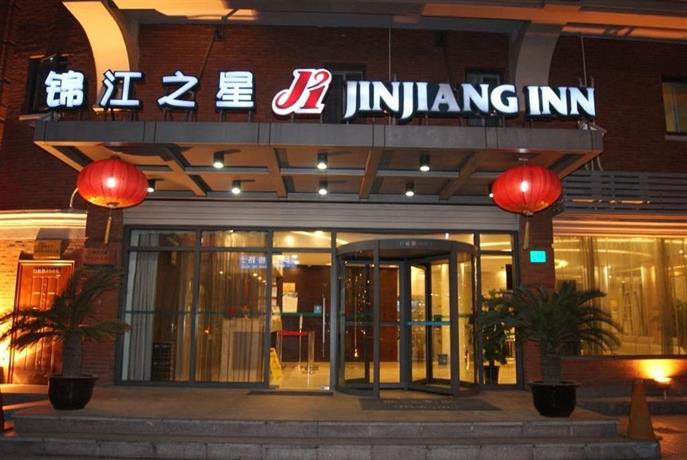 진장 인 상하이 마글레브 스테이션, Jingjiang Inn Shanghai Maglev Station