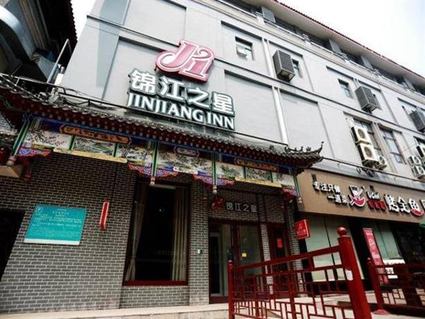 Find Hotel In Shanxi Shaanxi And Gansu Province Hall - 