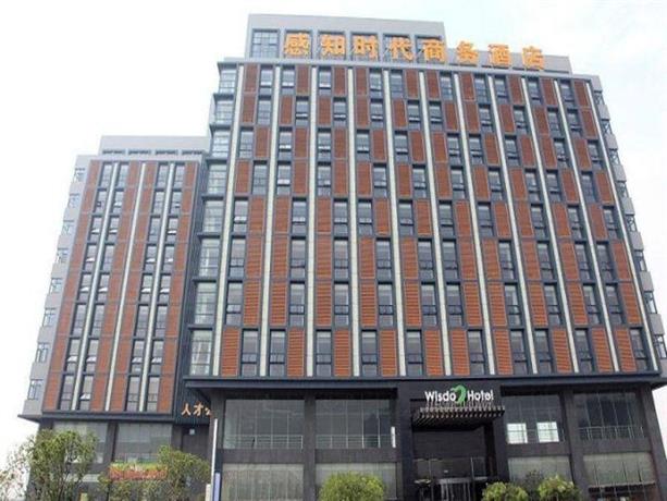 Wuxi Wisdom Hotel Compare Deals - 