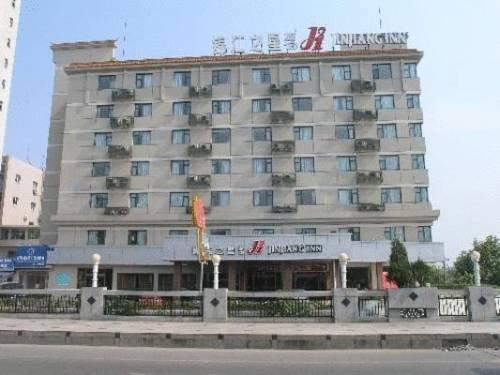 JJ Inns Jiangxi Jingdezhen