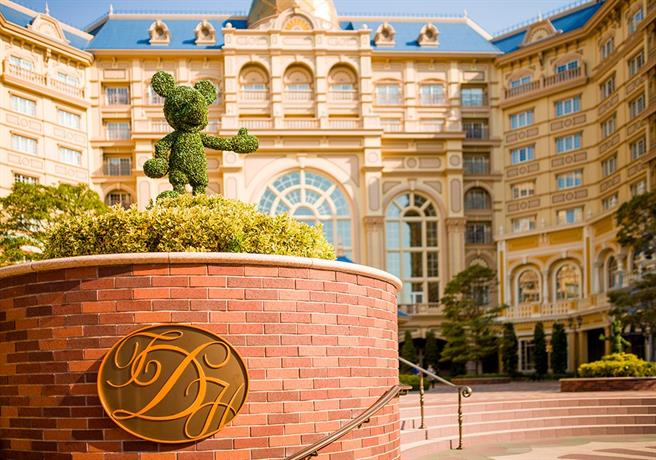 도쿄 디즈니랜드 호텔, Tokyo Disneyland Hotel