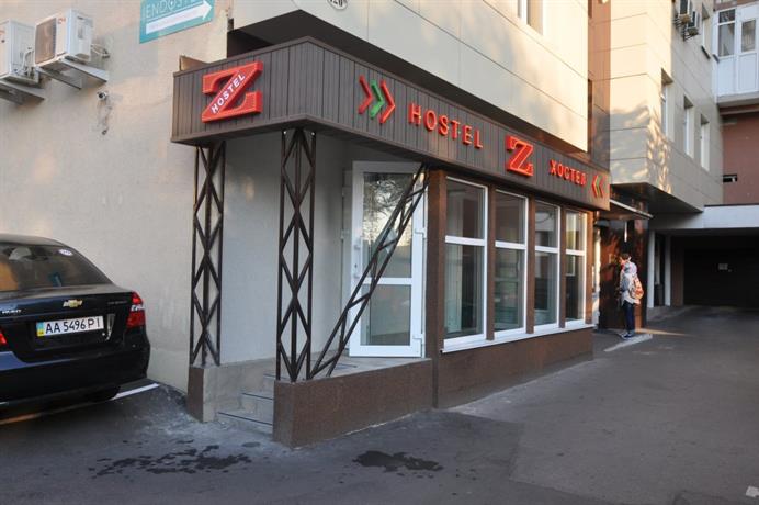 Z Hostel Kiev Compare Deals - 