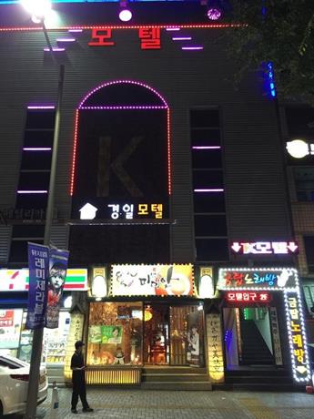 케이 모텔