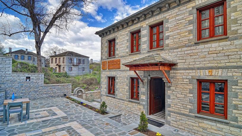 Dilofo Hotel Luxury Suites