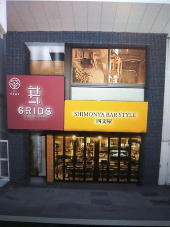 그리드 삿포로 호텔&호스텔, Grids Sapporo Hotel&Hostel