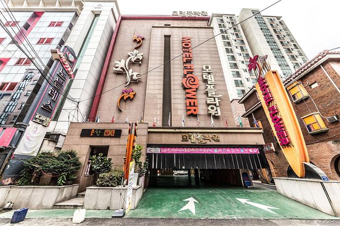 Hotel Flower Seoul Compare Deals - 