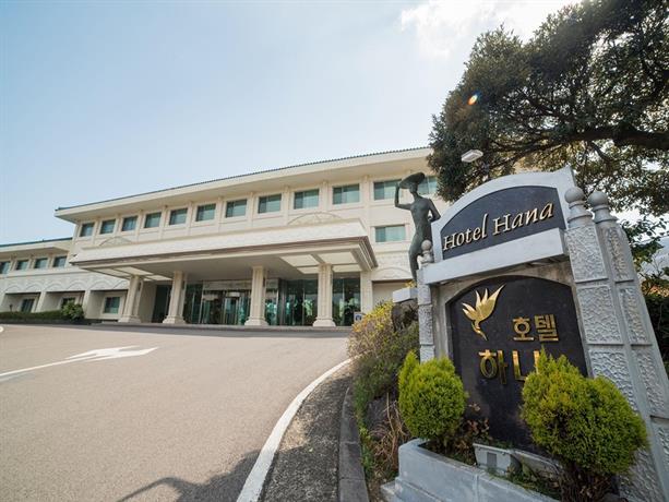 Hana Hotel Jeju