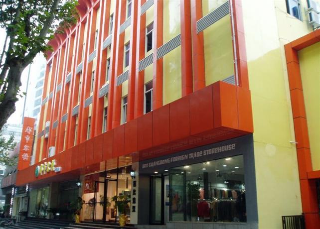 City Inn Xinjiekou Nanjing