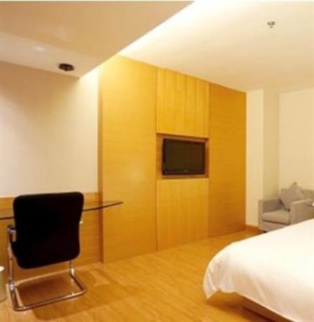 Ji Hotel Shanghai Huai Hai Compare Deals - 