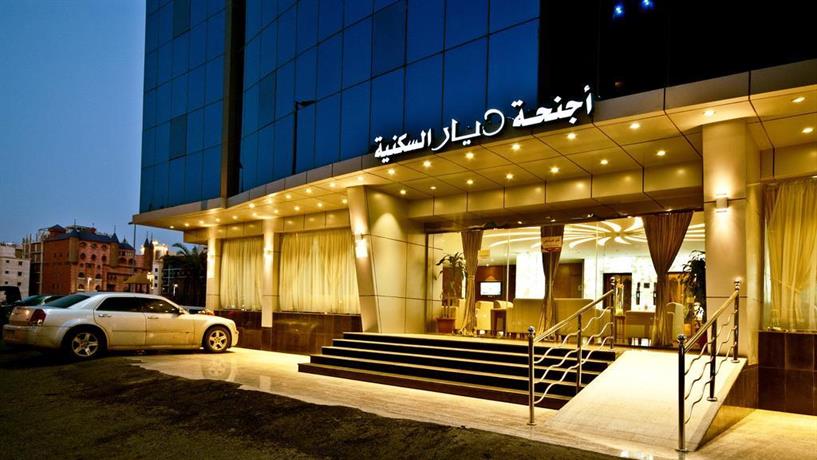 Discount  70  Off  Dyar Residence Saudi Arabia Goodstay Hotel