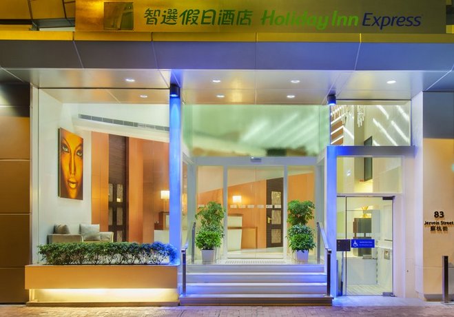 홀리데이 인 익스프레스 홍콩 소호, Holiday Inn Express Hong Kong Soho