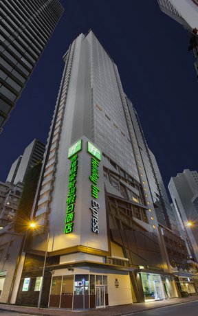 홀리데이 인 익스프레스 홍콩 소호, Holiday Inn Express Hong Kong Soho