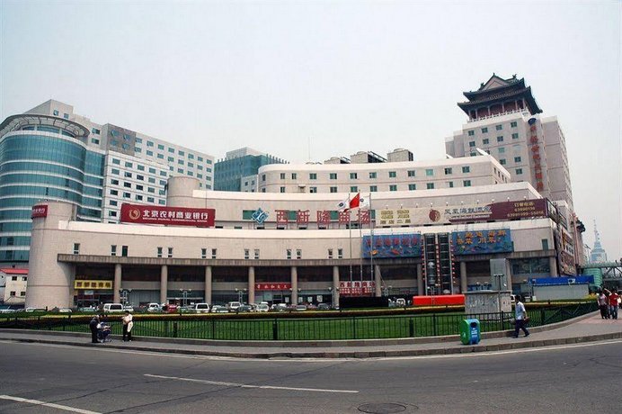 종유 센추리 그랜드 호텔, Zhongyu Century Grand Hotel
