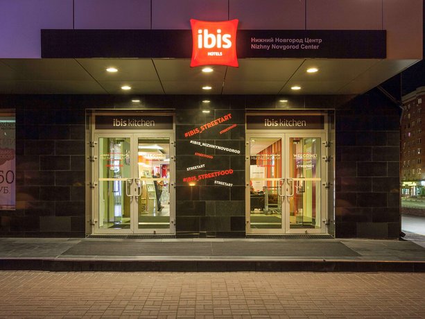 Ibis Hotel Nizhny Novgorod