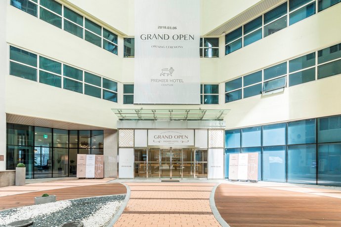 센텀프리미어호텔