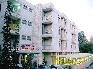 Habait Belev Ha-ir Hotel Jerusalem