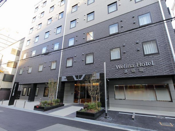 웰리나 호텔 도톤보리, Welina Hotel Dotonbori
