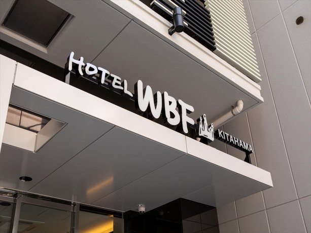 호텔 WBF 키타하마, Hotel WBF Kitahama