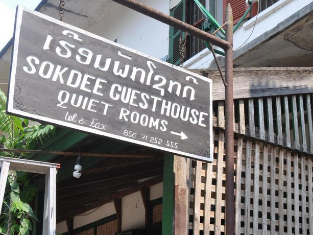 Sok Dee Residence Luang Prabang Compare Deals - 