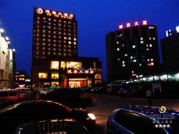 청양 데타이 호텔, Chengyang Detai Hotel