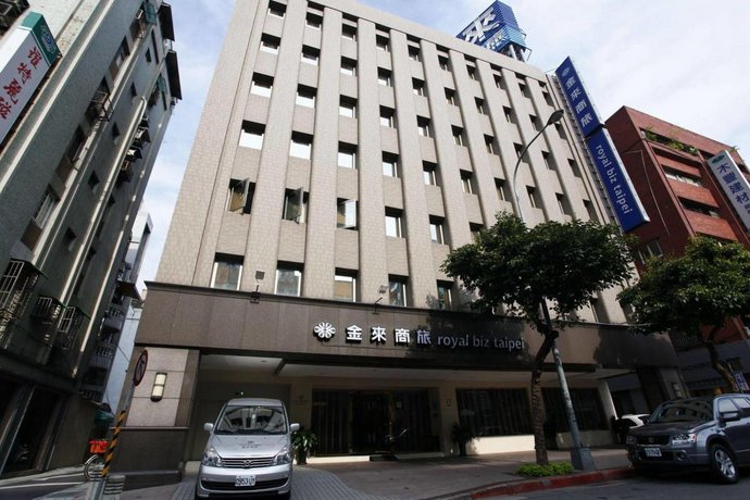 로열 비즈 타이베이 호텔, Royal Biz Taipei Hotel