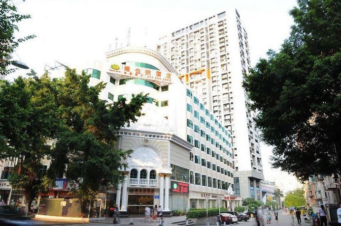 Vienna Hotel Shenzhen Haiwan Compare Deals - 