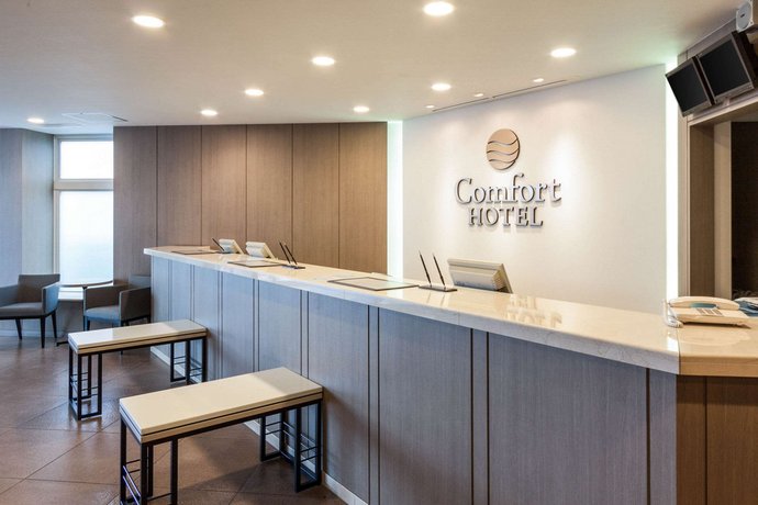 Comfort Hotel Kitami