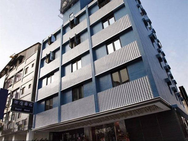 Royal Group Hotel Ho Yi Branch Kaohsiung City Compare Deals - 