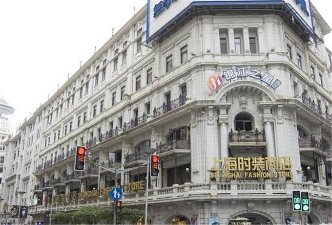 진장 인 난징 이스트 로드 페데스트리안 스트리트 - 이스트 아시아 호텔, Jinjiang Inn - Nanjing East Road Pedestrian Street - East Asia Hotel