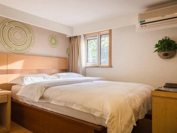 Greentree Inn Beijing Houhai Express Hotel Compare Deals - 
