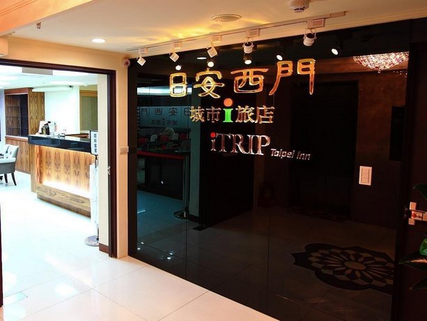 아이트립 타이베이 인, Itrip Taipei Inn