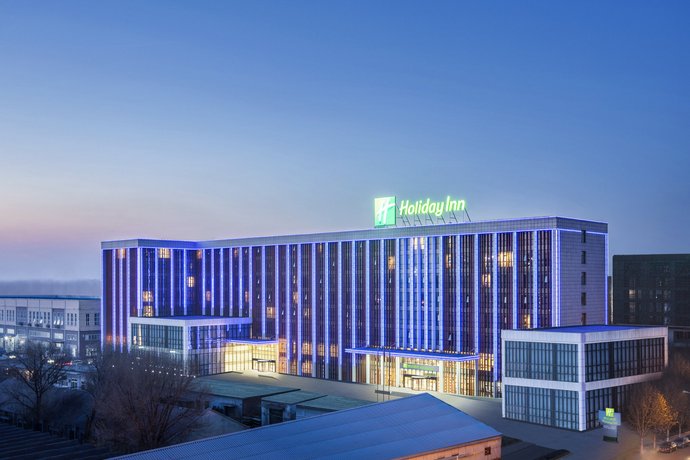 홀리데이 인 베이징 에어포트 존, Holiday Inn Beijing Airport Zone