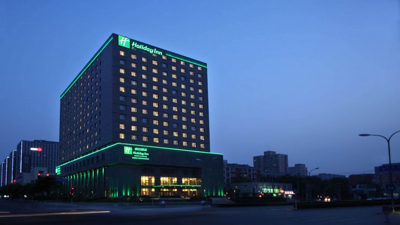 홀리데이 인 베이징 더성먼, Holiday Inn Beijing Deshengmen