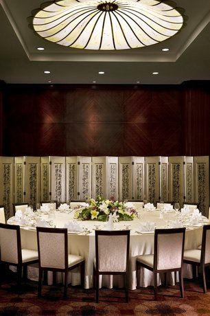 Sheraton Hotel Tianjin