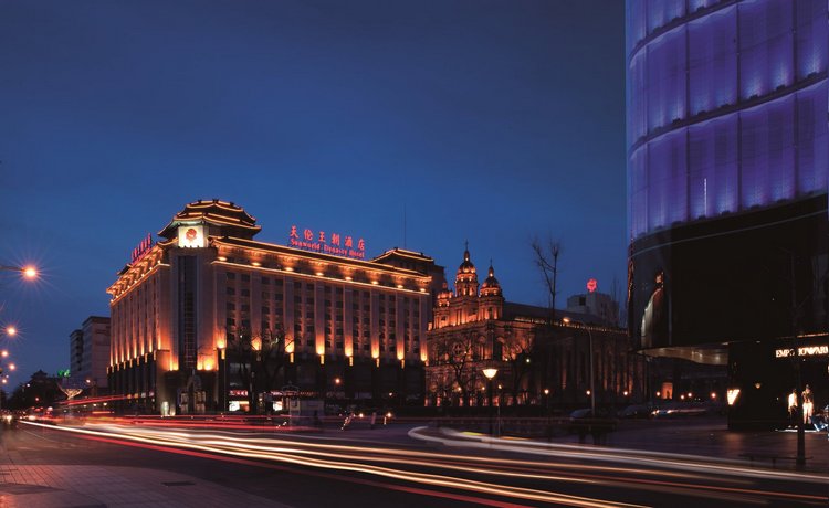 썬월드 다이내스티 호텔 베이징, Sunworld Dynasty Hotel Beijing