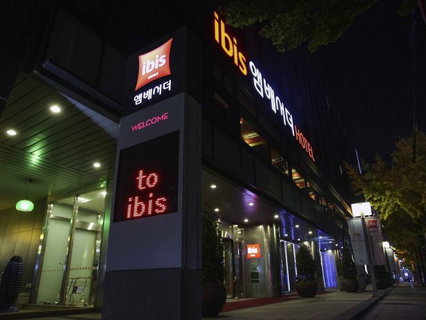 이비스 앰배서더 수원