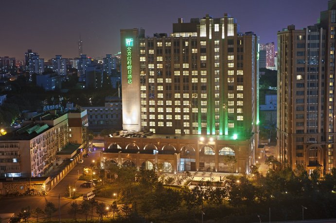 홀리데이 인 베이징 하이디안, Holiday Inn Beijing Haidian