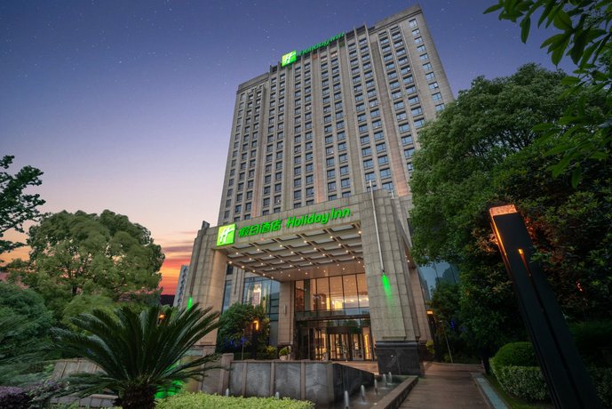 홀리데이 인 상하이 진시우, Holiday Inn Shanghai Jinxiu