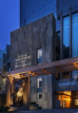 로즈우드 베이징, Rosewood Beijing