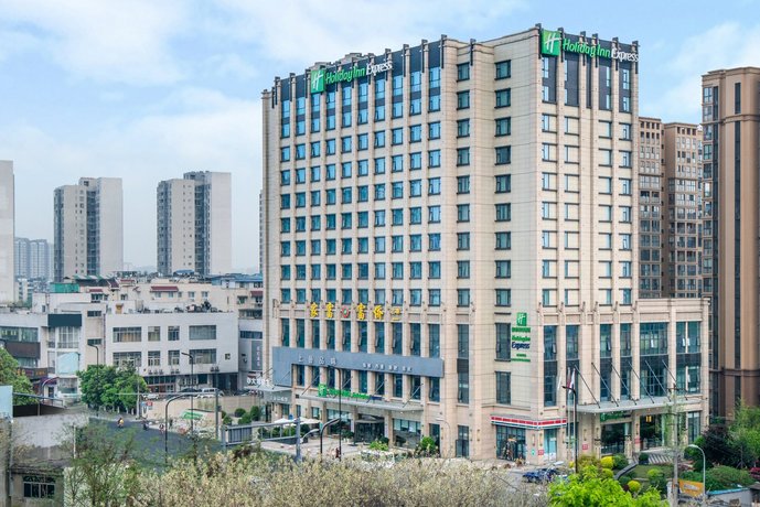 Holiday Inn Express Chengdu Huanhuaxi Compare Deals - 