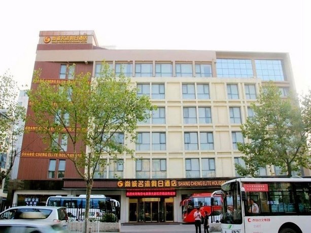 칭다오 상청 엘리트 홀리데이 호텔, Qingdao Shangcheng Elite Holiday Hotel