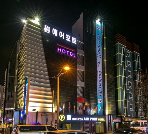 Incheon Airport Hotel - Compare Deals