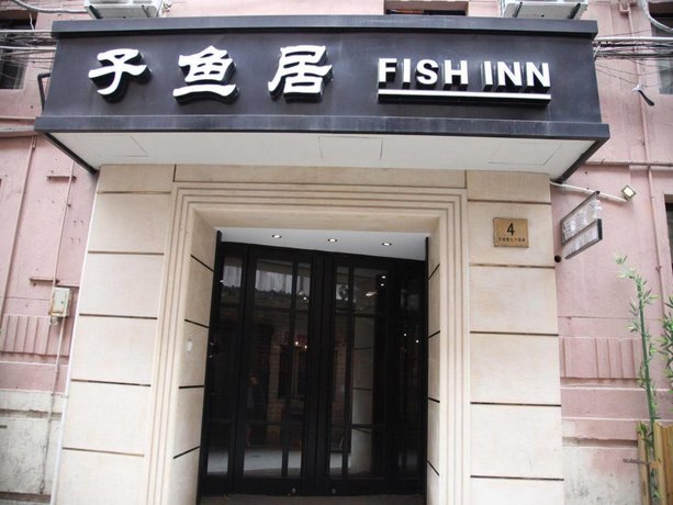 상하이 피쉬 인 이스트 난징 로드, Shanghai Fish Inn East Nanjing Road